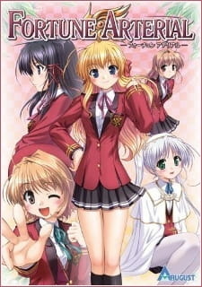 аниме Развилка фортуны OVA